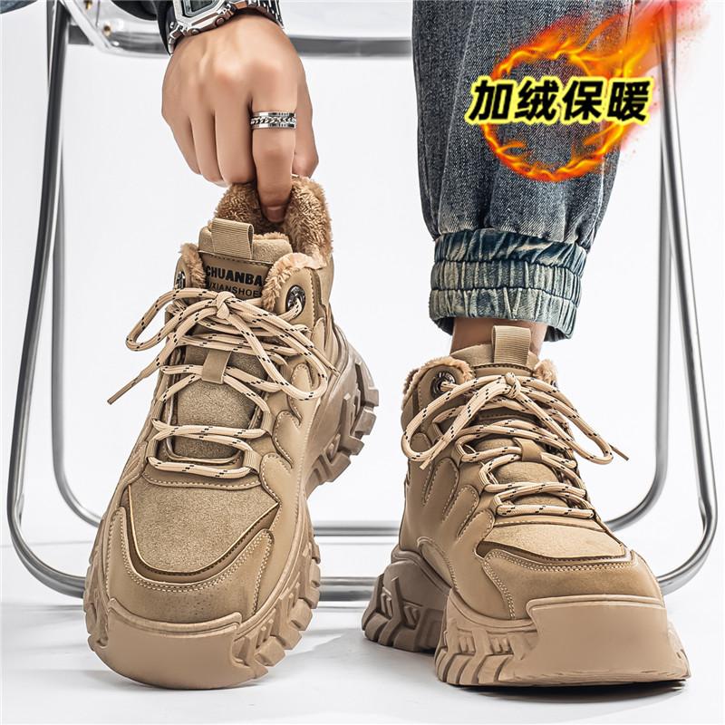 High Quality Men's Winter Boots Thermal Waterproof Non-Slip Snow Boots Shoes Plush Lined Sneakers Outdoor Hiking Boots for Men