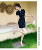 Elegant Gradient Puff Sleeve Cheongsam with Frog Buttons - Women's Slimming Bodycon Dress