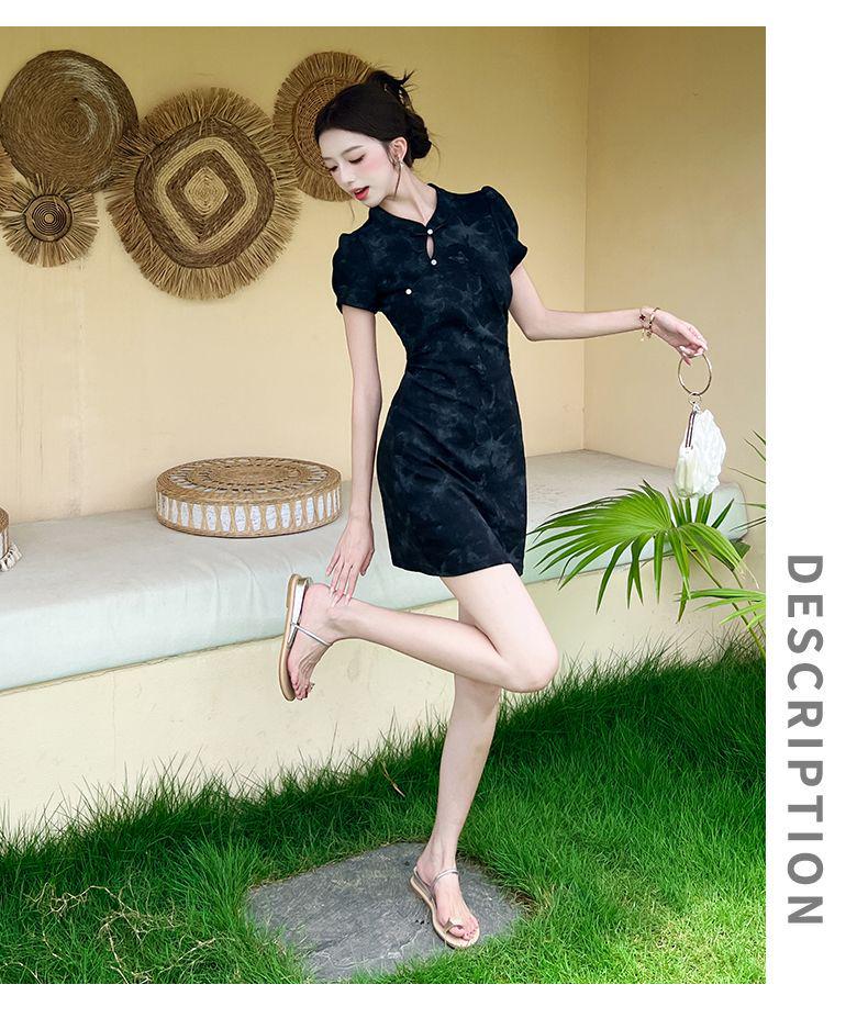 Elegant Gradient Puff Sleeve Cheongsam with Frog Buttons - Women's Slimming Bodycon Dress
