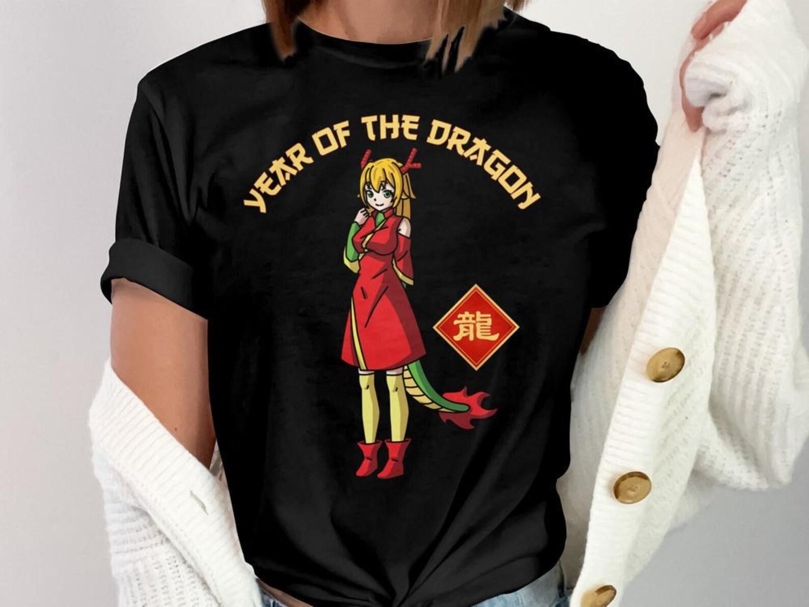 Chinese New Year T-shirt, Year of The Dragon Shirt, Lunar New Year Tee, Chinese Zodiac Dragon Design, Festive Holiday 4XL