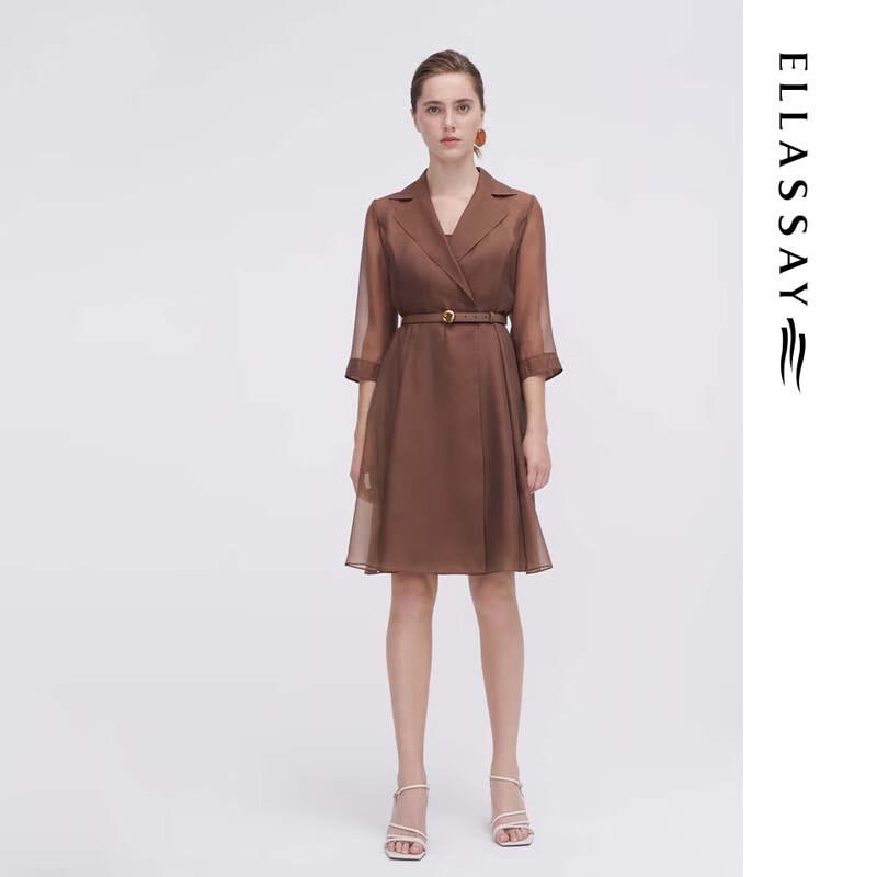 

Элегантное женское платье-тренч ELLASSAY из двух частей для делового стиля M