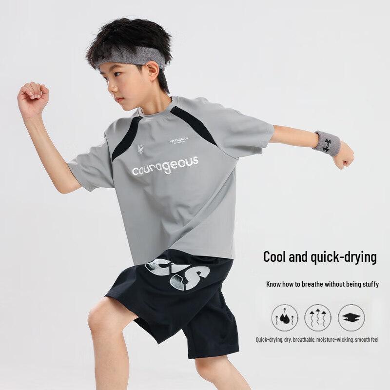 

Moonkids Boys Quick-Dry Sports T-Shirt & Training Set 130cm