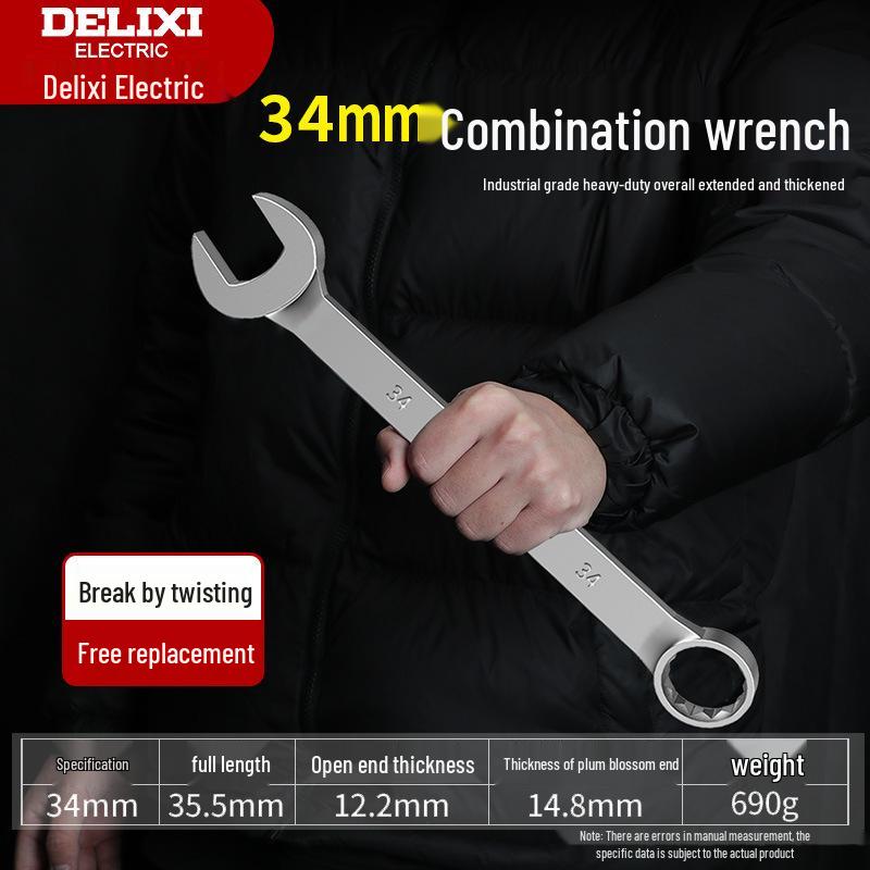 Delixi No. 10/13 Double-Ended Wrench Set: Open-End and Box-End