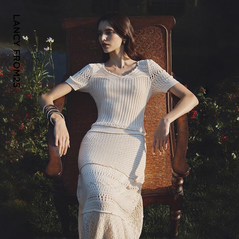 LANGZI Artist Collaboration H-Shape Knit Skirt