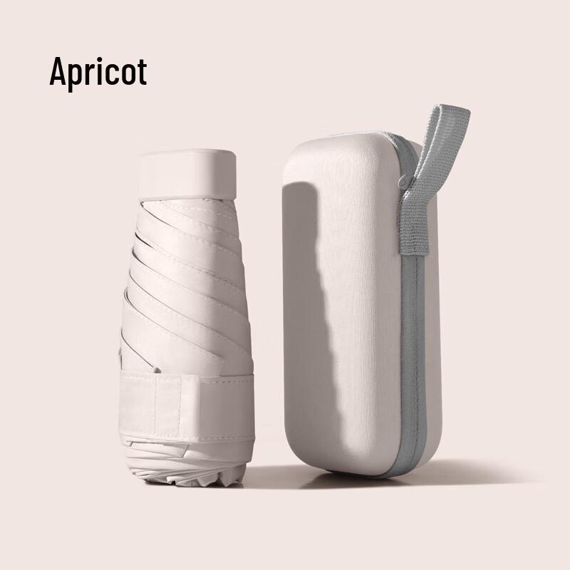 Compact Six-Fold UV Protection Portable Umbrella Six-Fold