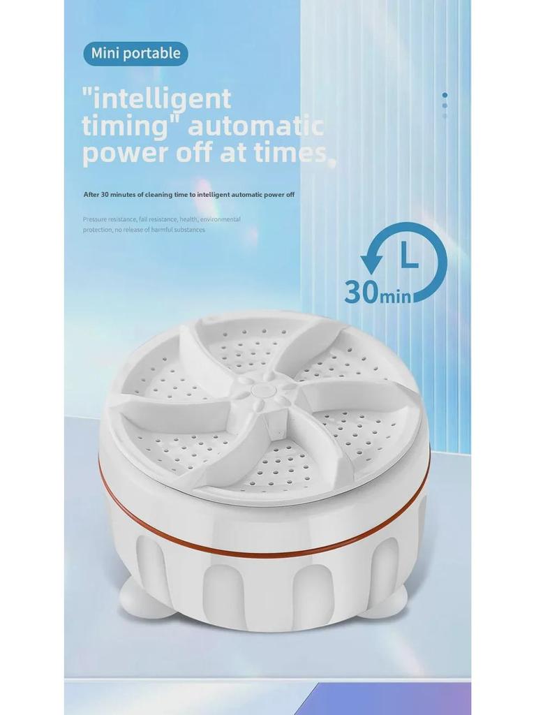 Turbine Portable Automatic Washer for Dormitory & Travel - Perfect for Underwear & Light Laundry
