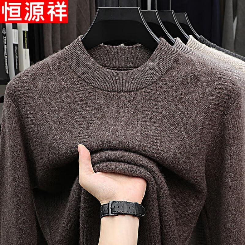 Hengyuanxiang Men's Thickened Warm Wool Blend Pullover Sweater