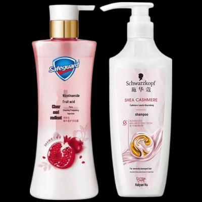 Safeguard Pomegranate Brightening Body Wash & Schwarzkopf Cashmere Shampoo Set