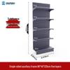 Multifunctional Gray Display Rack for Convenience Stores – Single/Double-Sided Snack Storage Shelf