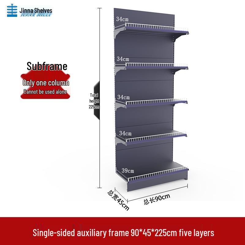 Multifunctional Gray Display Rack for Convenience Stores – Single/Double-Sided Snack Storage Shelf