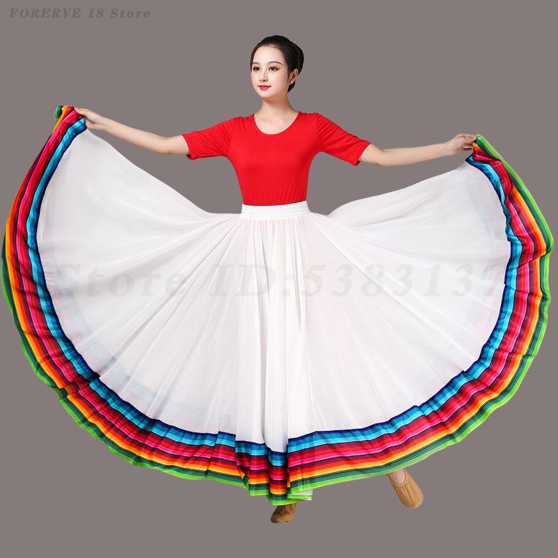 Falda de Gran Oscilación de 720 Grados Chifón Cuadrado Disfraz de Actuación Equipo Falda Larga Ballet Danza del Vientre Ropa de Práctica Faldas Gitanas