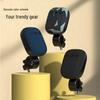 Newmine BT503 Portable Outdoor Cycling Bluetooth Speaker CN plug (adapter included)
