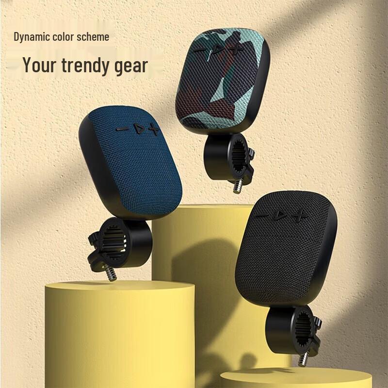 Newmine BT503 Portable Outdoor Cycling Bluetooth Speaker CN plug (adapter included)