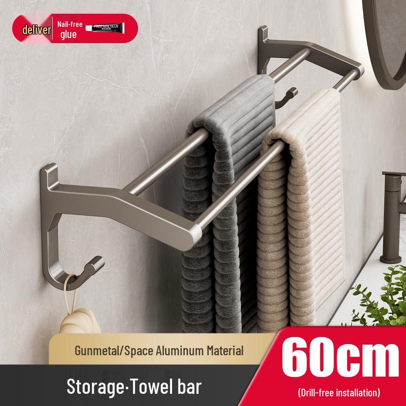 Gun Gray Punch-Free Space Aluminum Wall-Mounted Bathroom Towel Rack