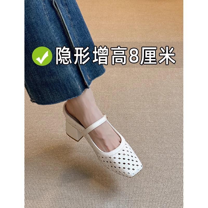 8 cm inner height increase hollow bag head half slippers women's summer wear casual woven cool slippers beach high heels sandals