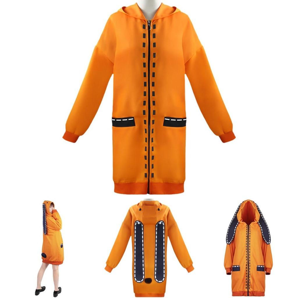 Kakegurui Compulsive Gambler Runa Yomozuki Cosplay Costume Cozy Hoodie Coat