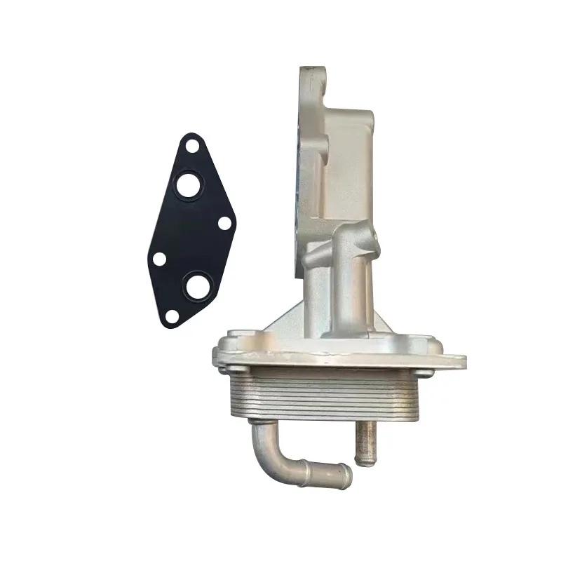 21300-JA06A Комплект масляного радиатора двигателя для Nissan Teana X-Trail ZSW-21300-JA06A