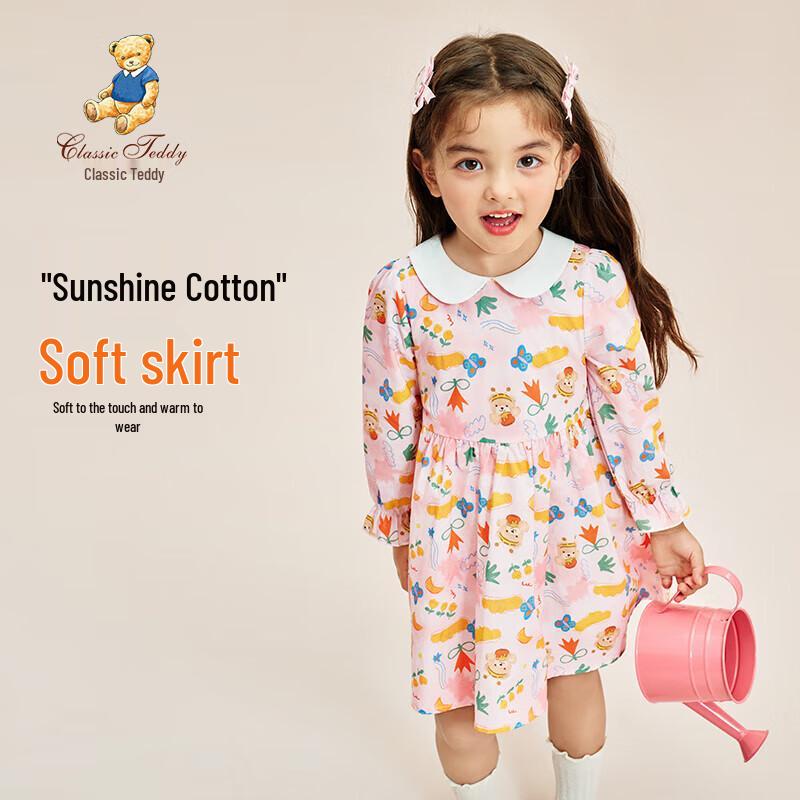 Classic Teddy Girls  Floral Princess Cotton Dress 100