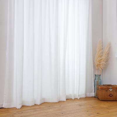 Curtain Laboratory Soft Plain Width 100cm X Length Set of Hard To See from Outside Even At UV Silk Hooks Included "Image-blocking, Lace, White" 118cm,