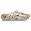 Mellow Recovery Clog Palace Bone 209383-2Y3