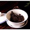 2006 Reifer Pu-Erh Heaven Earth Menghai Royal Golden Buds Old Arbor King Tea 357g