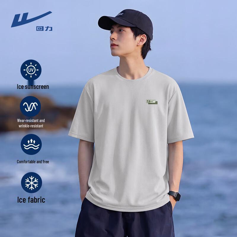 Warrior Men's Cooling Loose Fit Short Sleeve T-Shirt