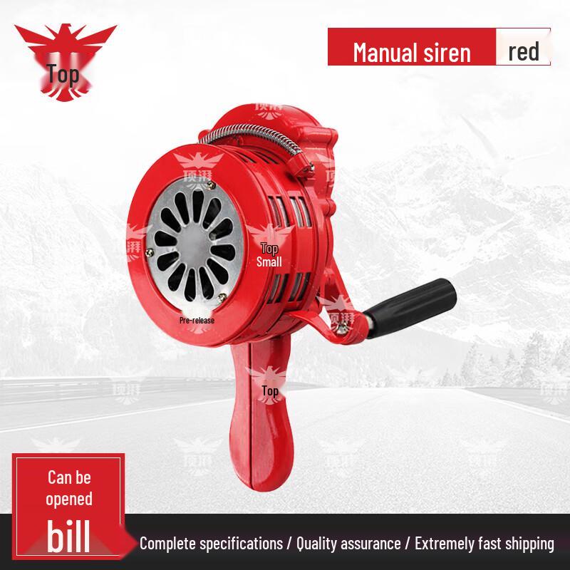 Dingpai Hand-Crank Emergency Alarm Siren