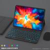 Keyboard Case Lenovo Yoga Pad Pro 12.7 Inch Bluetooth Cover Idea Tab Tablet Protective Shell With