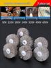 DuPont Silk Nylon Wood Carving & Polishing Wheel with Flower Head Design