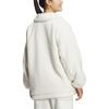 Adidas Lounge FW24 однотонная свободная флисовая куртка с длинным рукавом на молнии женская куртка Han-Jade-White JJ3575