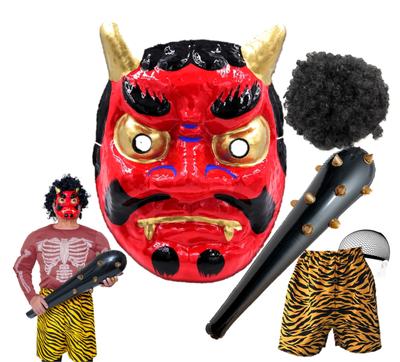 Demon Mask Set for Made of Papier Red Blue Demon and Demon Pants Red Demon [XP Design] Setsubun, Mache, Demon, Wig, Club, (mache Set)