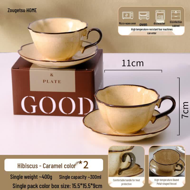 Exquisite Retro Ceramic Latte Cup & Saucer Set