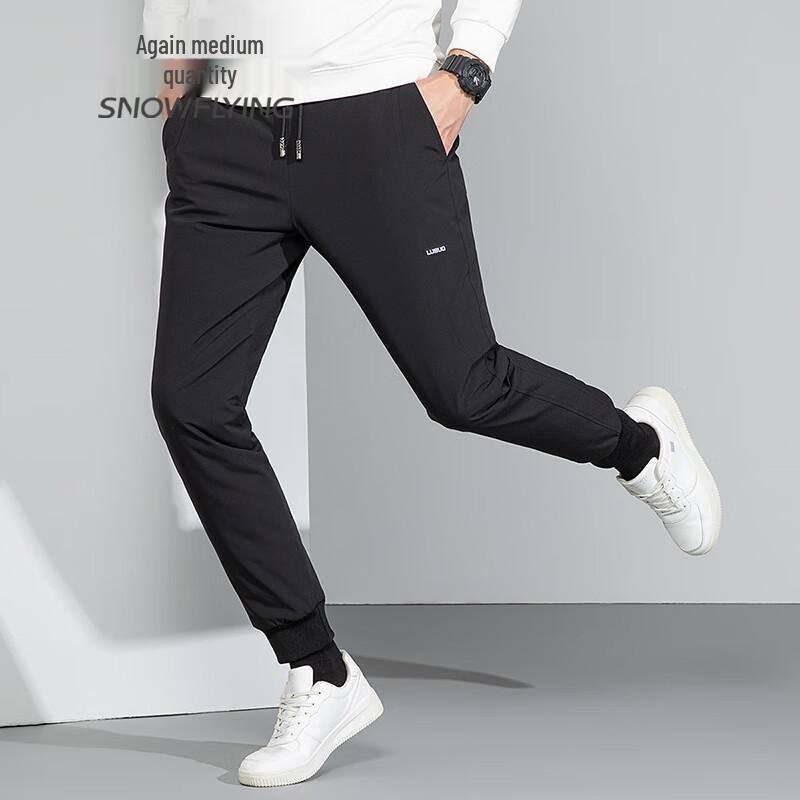 Xue Zhong Fei Men's Warm Goose Down Workwear Pants