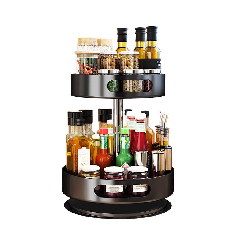 Shuaishi Rotating 2-Tier Kitchen Spice Rack