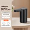 Food Grade Electric 1200mAh Water Dispenser Pump,rechargeable,dustproof and Anti Fouling,easy To Store,for Office,home,camping