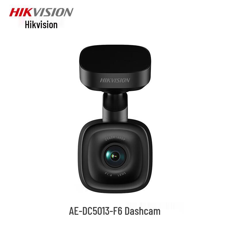 Hikvision 1600P Slimme Dashcam met GPS