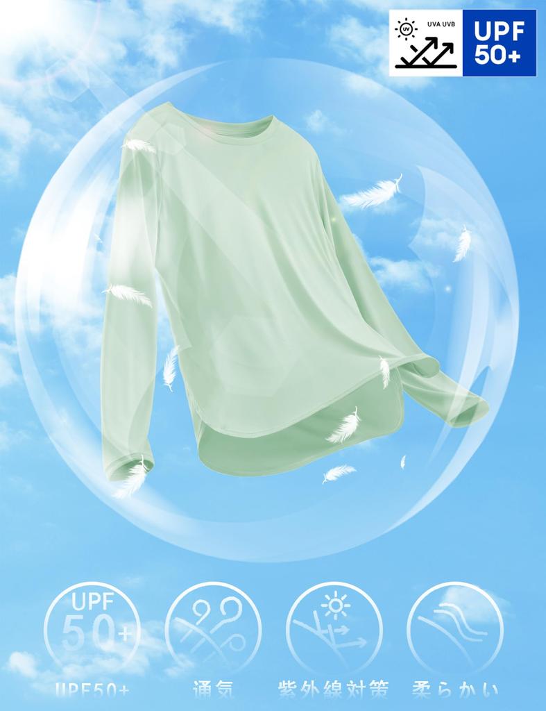 Perturga Rash Langarm UPF Rund Bequem für und Leicht Größe XL Damen Guard, T-Shirt, 50+, Hals, Kühlend, Atmungsaktiv, Stretch, Sport,