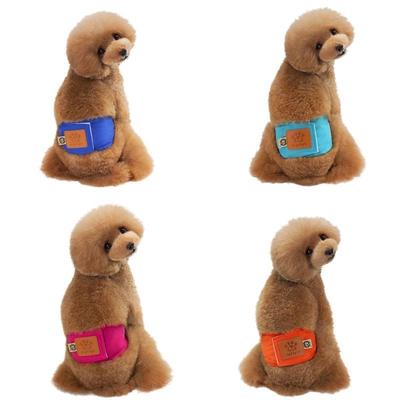 Puppy Costume Pet Dog Cat Cotton Pants Diapers Specify Different Types Of Pets