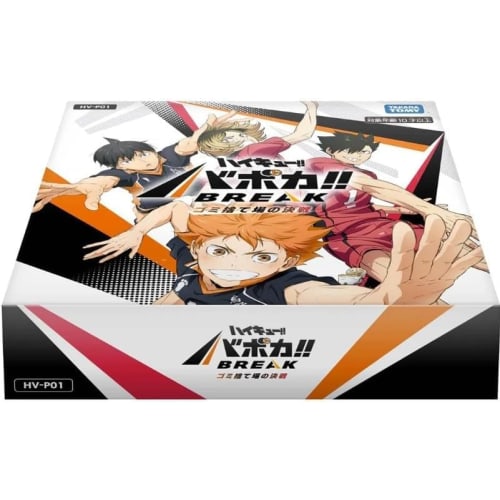 

[Ships the day before release] Haikyu!! Baboka!! BREAK Booster Pack: Battle at the Garbage Dump DP-BOX