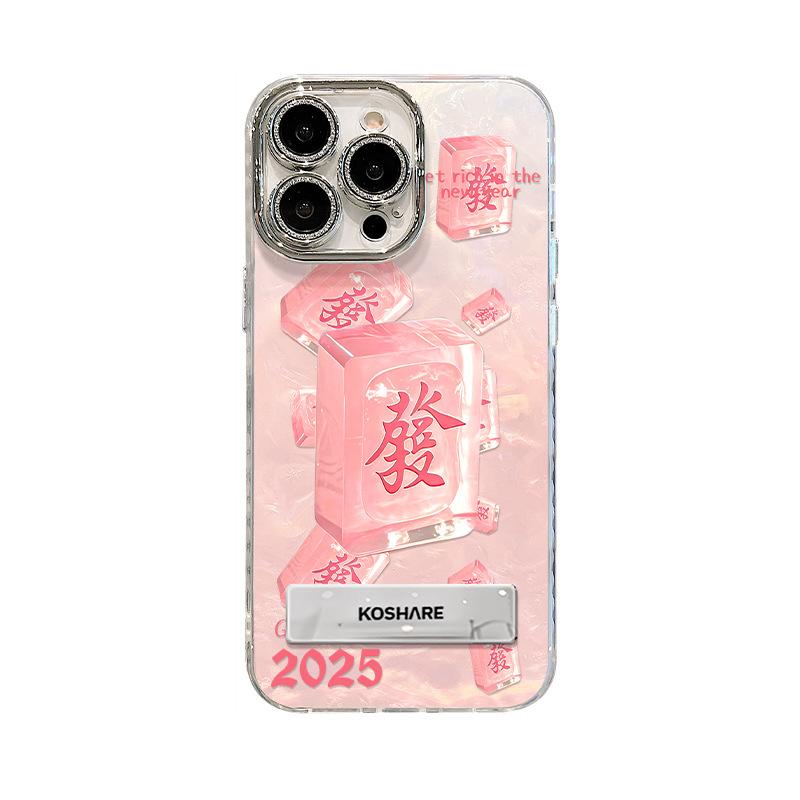 Crystal Mahjong Applicable To Apple 16 Mobile Phone Case Xiaomi 15pro National Tide 13 Bracket 14pro Premium Sense 11