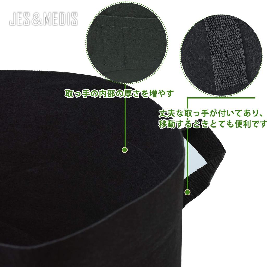 Set of 6 10-gallon Planters, Fabric Pots, Growing Bags, Felt/Non-woven Fabric Pots, Garden Planting Bags, Breathable, DIY, Horticulture, Plant Cultiva