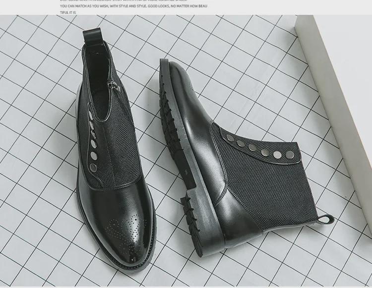 Botas Chelsea de Cano Alto Masculinas - Estilo Britânico, Abotoadura Simples, Design Martin com Acabamento Colorido