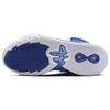 Nike Kyrie Infinity TB Game Royal Unisex Sneakers Blue White DO9616-401