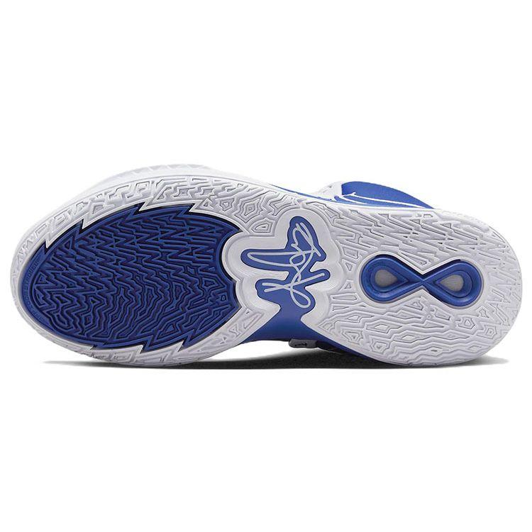 Nike Kyrie Infinity TB Game Royal Unisex Sneakers Blue White DO9616-401