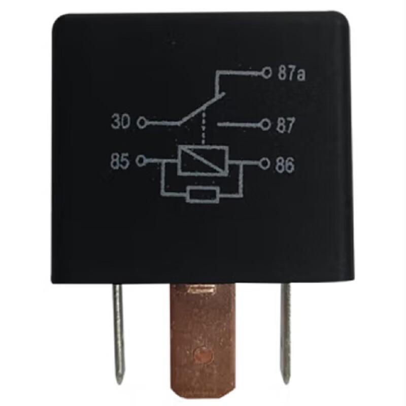 Zongjing Beiben 5-Pin Relay