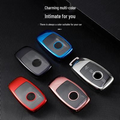 Compatible Mercedes-Benz Key Cover for E-Class, C-Class, A200L, and GLC260L Models