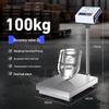 Commercial Stainless Steel Digital Platform Scale (CN Version)