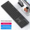 RF435 Silent Wireless Charging Keyboard with Water Drop Keycaps for Office and Home