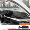 RHD LHD For Toyota RAV4 XA60 2026 Car Dashboard Cover Instrument Panel Mat Sun Shade Anti-slip Carpet Pad Decoration Accessories
