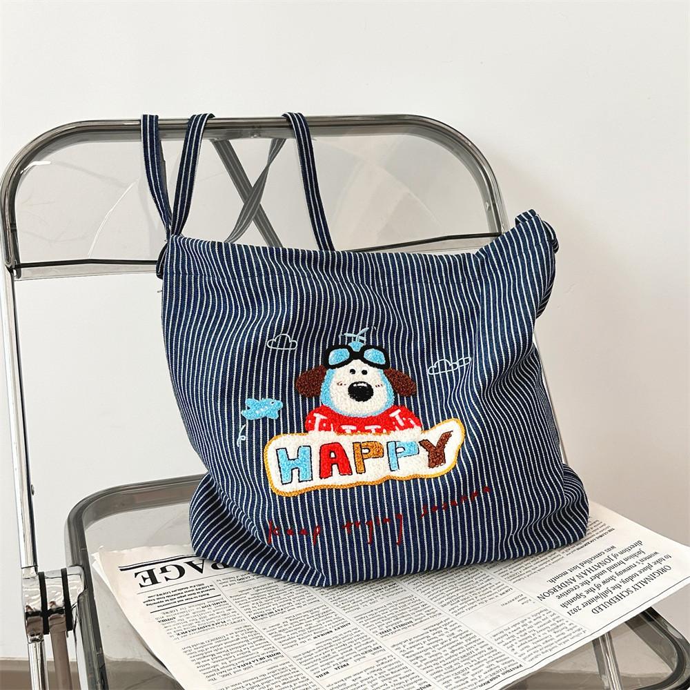 Adorable Korean Style Cartoon Dog Embroidered Striped Canvas Tote Bag For Students